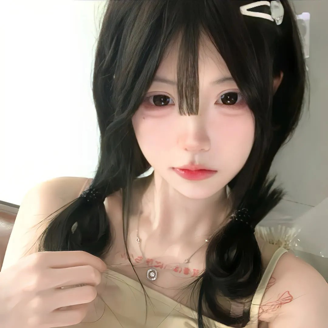 你好,忧愁